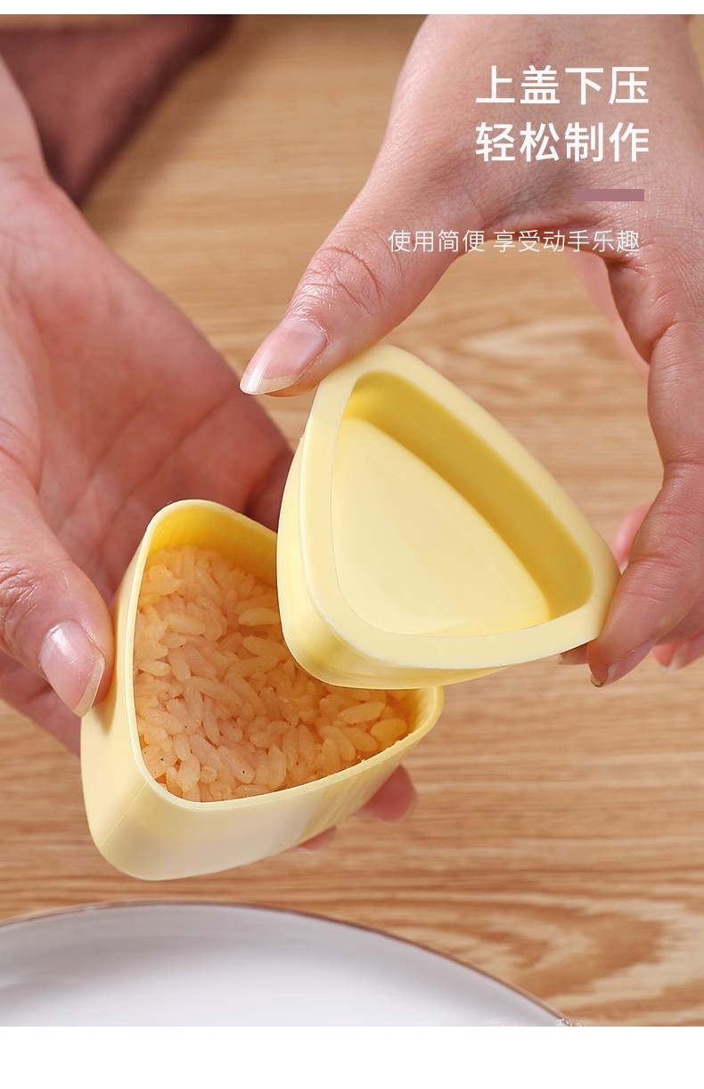 Rice Ball Mold Acuan Bebola Nasi Pembuat DIY Sushi Japanese Onigiri ...