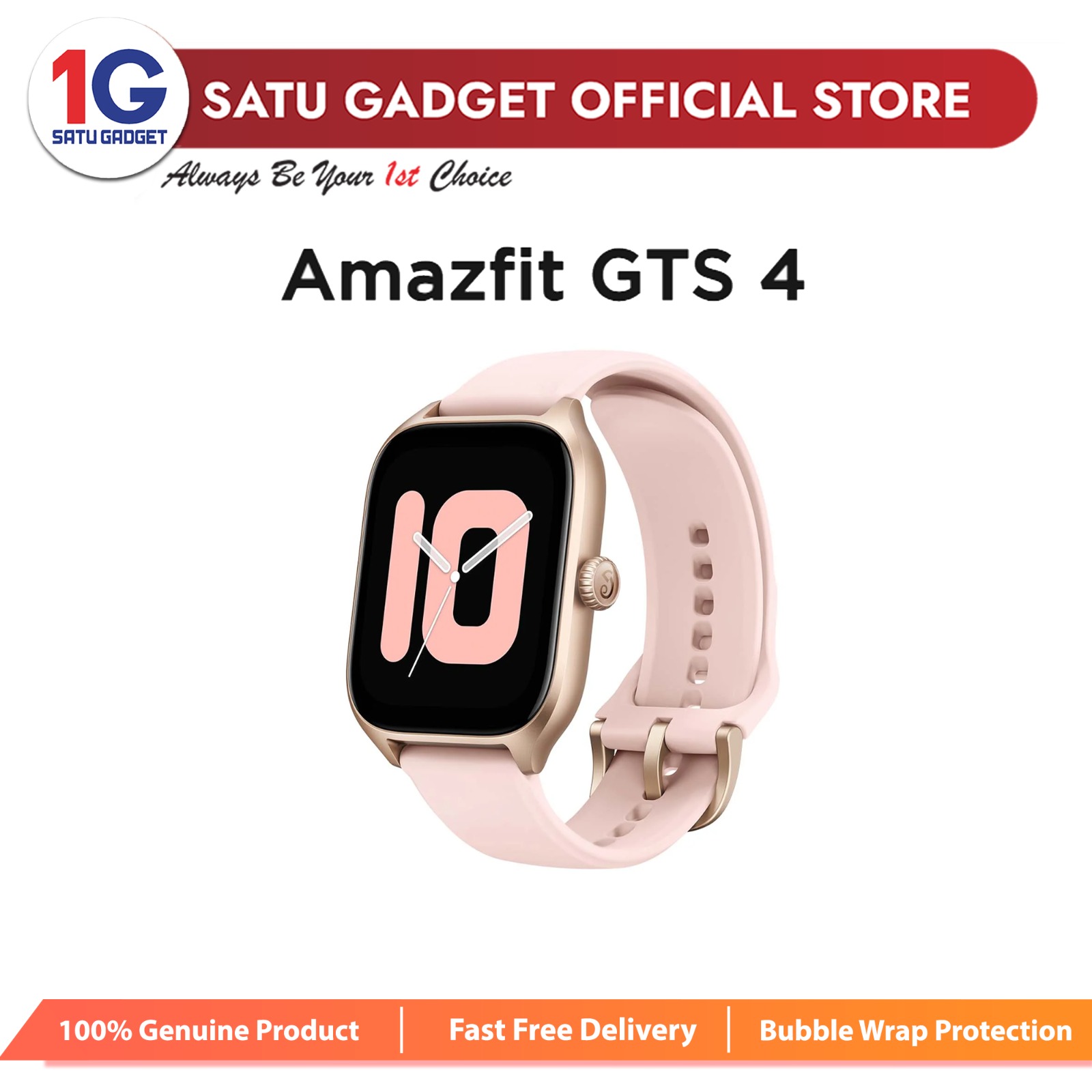 Amazfit gts replica sale