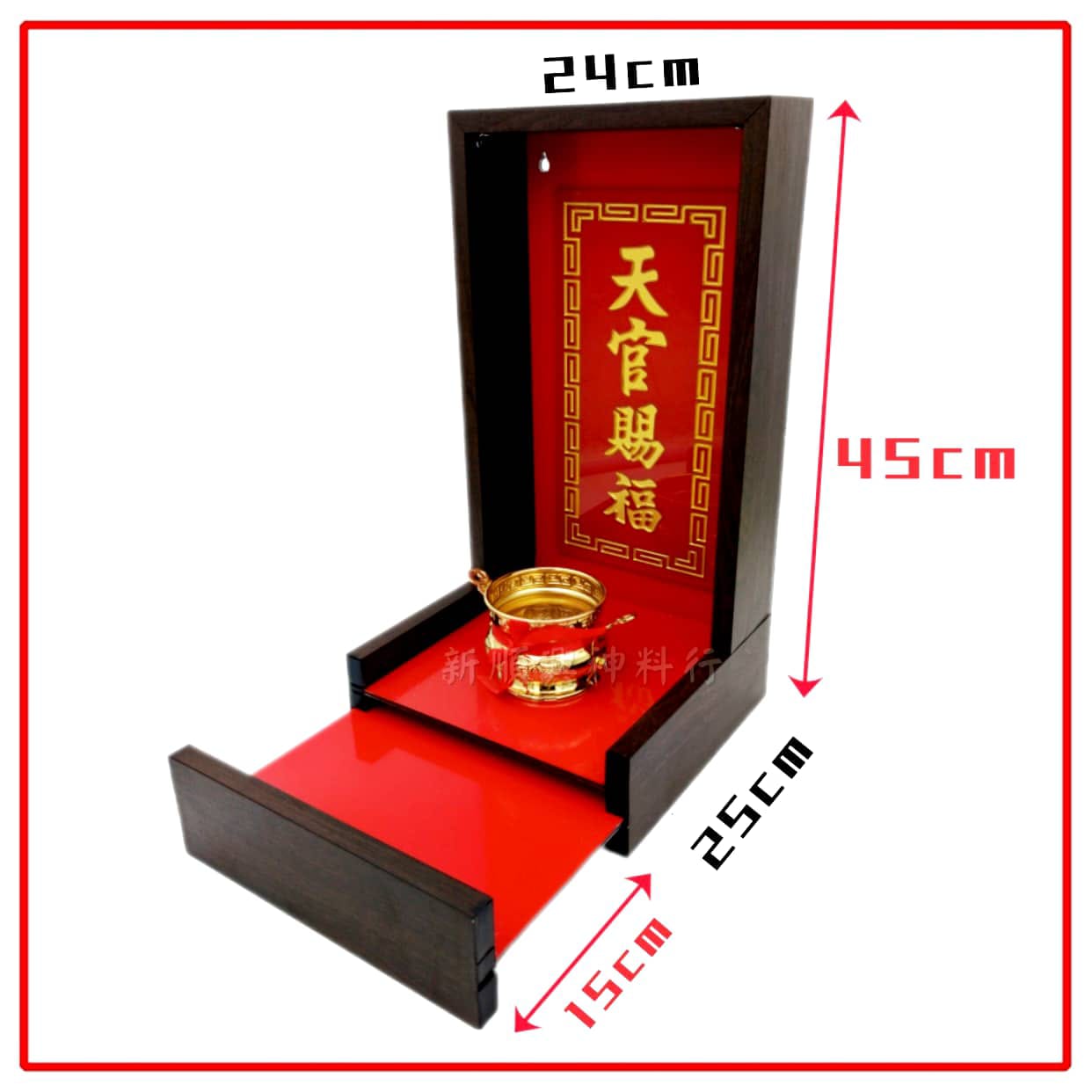 全Aluminium天神屋/招财小天宫神座/全铝天神/适合公寓/包括天神牌/包括香炉/包邮【风水尺寸/防白蚂蚁/安装容易/不怕水/坚固耐用 ...