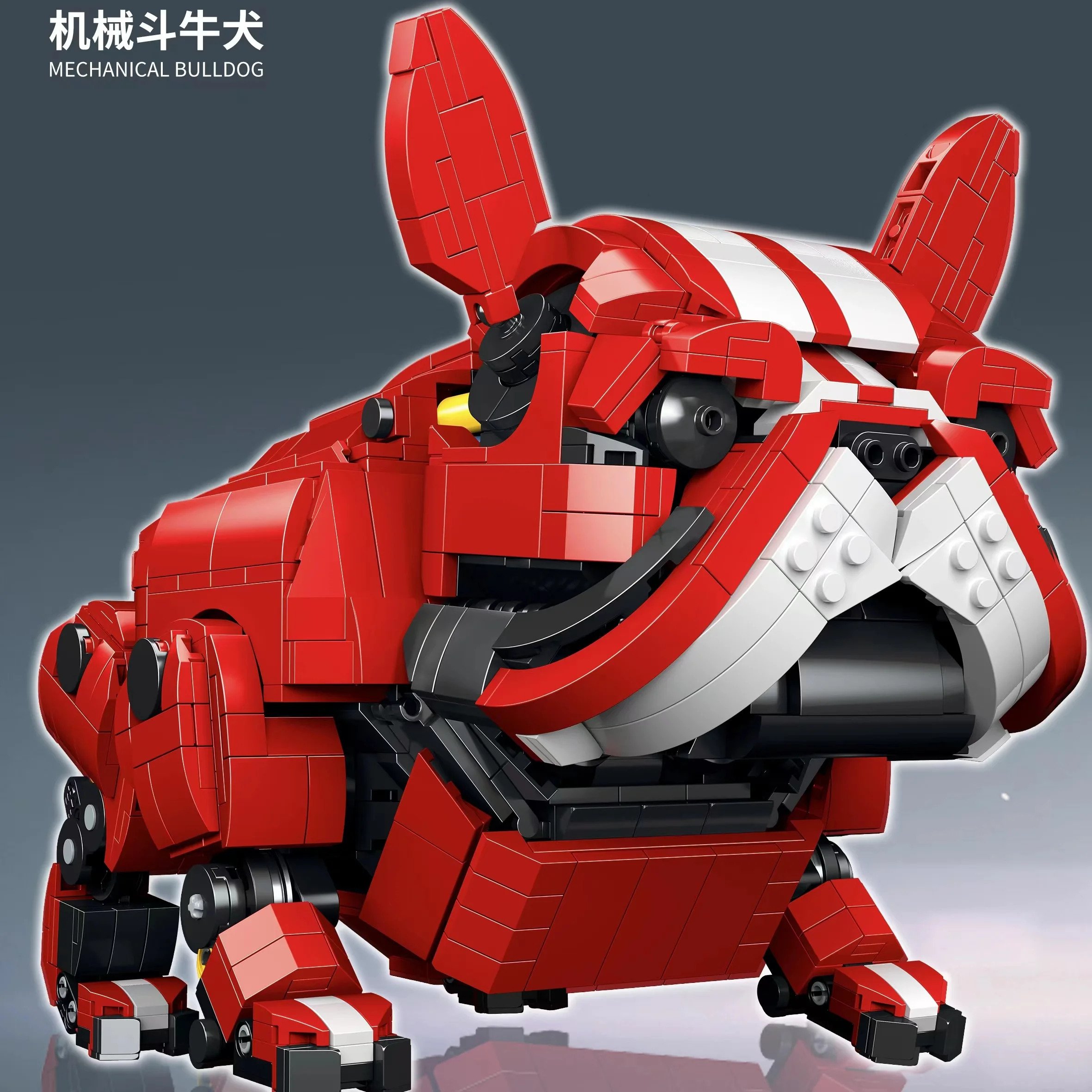 DK 5003 Creator Expert Mechanical Bulldog Building Block | 1,675 PCS ...