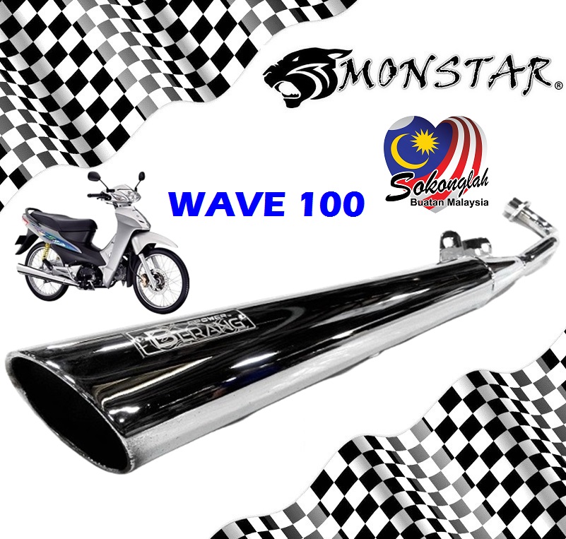HONDA WAVE 100 100R STD OPEN RACING EPOWER BERANG STANDARD EXHAUST EJM ...