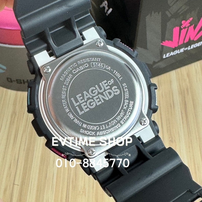 100% ORIGINAL CASIO G-SHOCK LEAGUE OF LEGEND GA-110LL-1AJR /GA-110LL ...