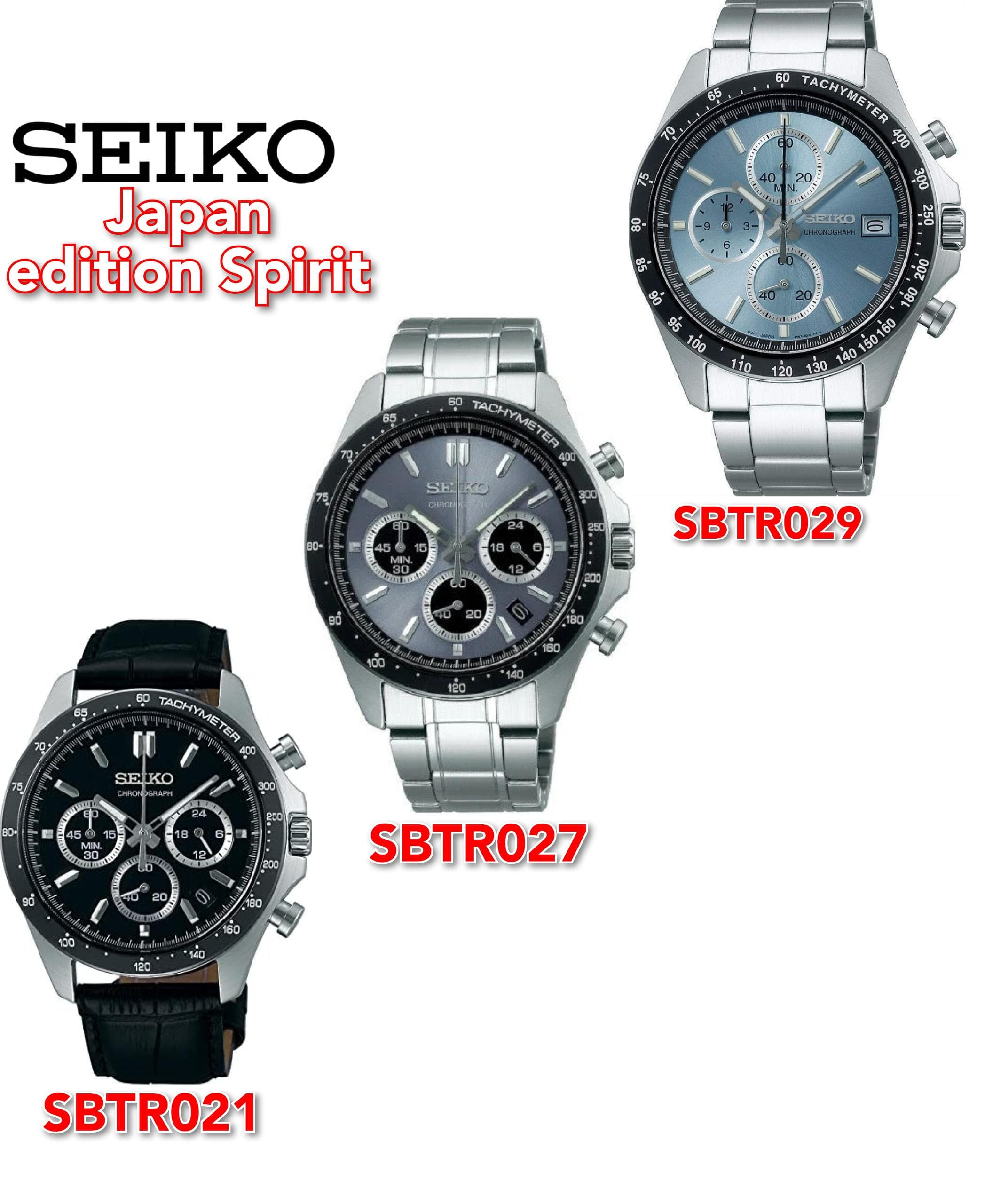 Seiko Spirit JAPAN EDITION Chronograph SBTR027 SBTR029 SBTR021 Quartz Men s Watch