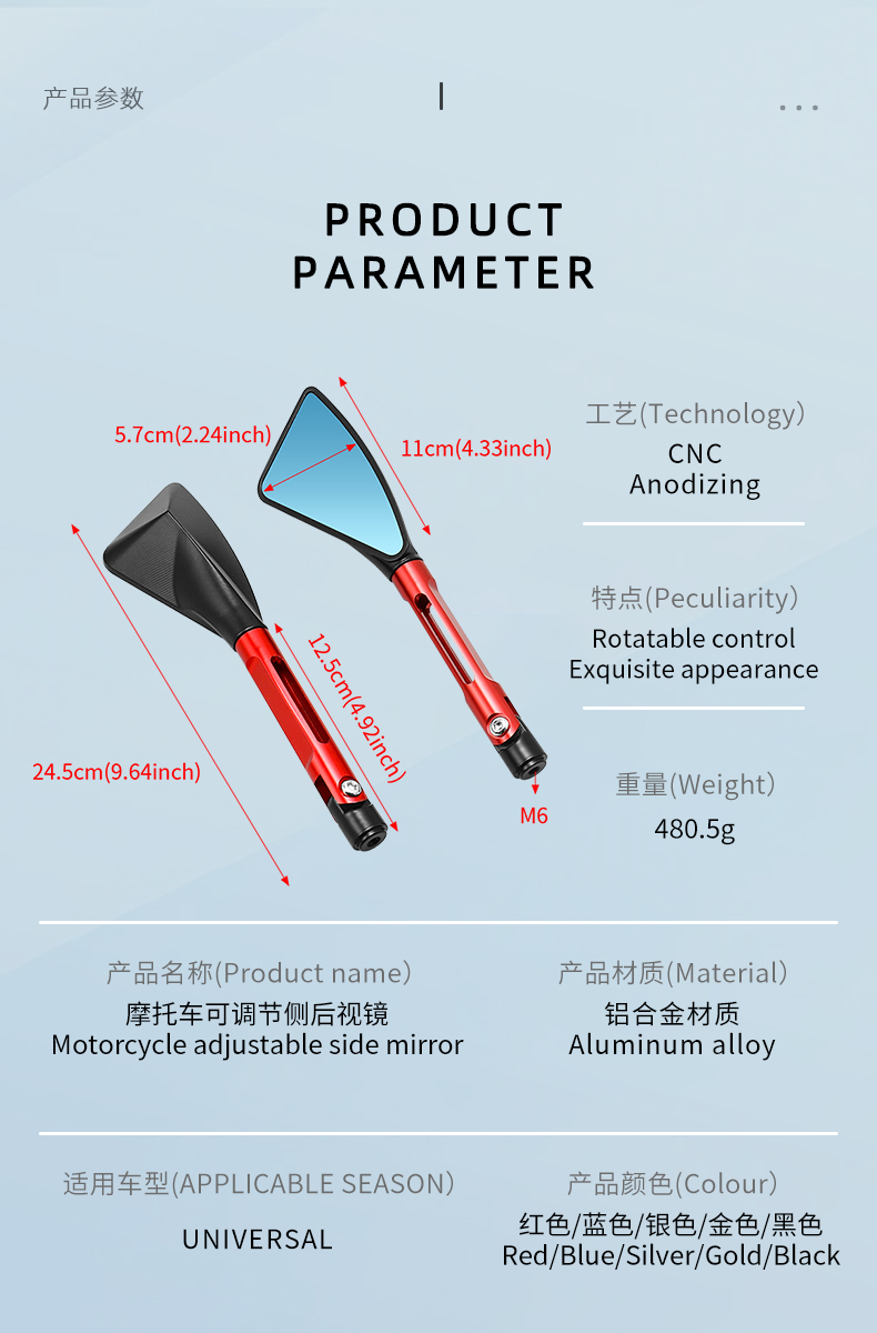 Universal Rear View Mirror Side Mirror Alloy CNC Blue Cermin Sisi Aloy ...
