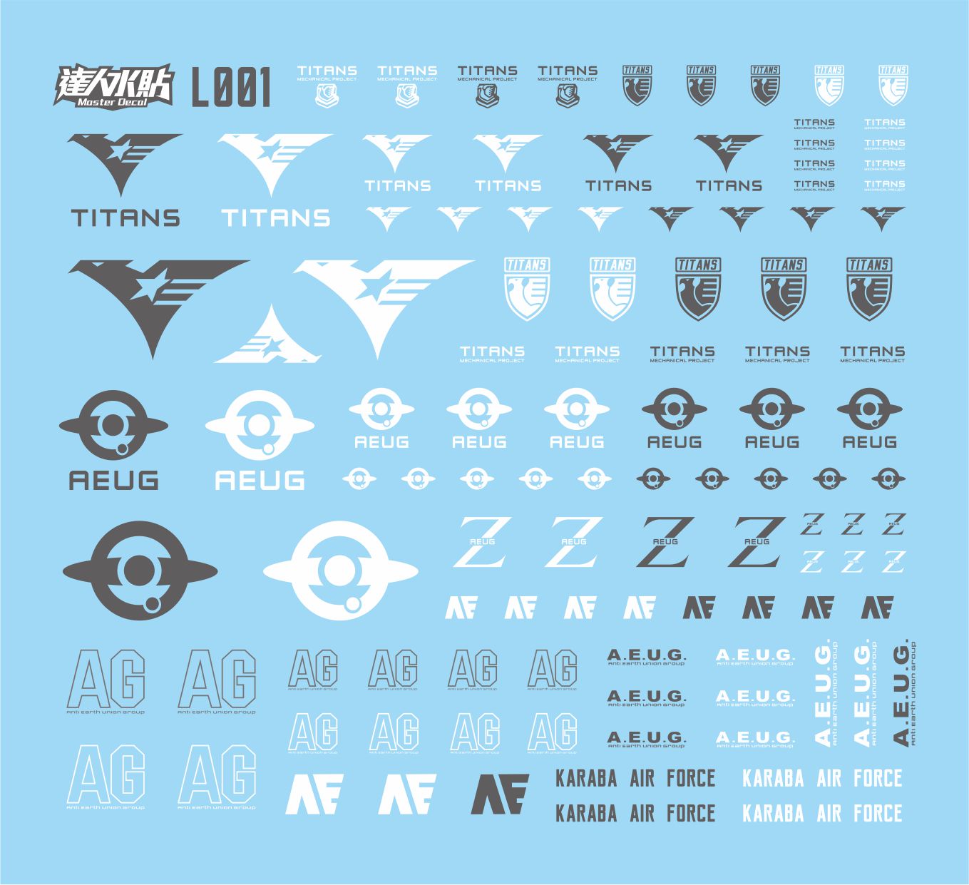 (Master) Waterslide Decal - Logo of AEUG Titans Universal (Fluorescent ...