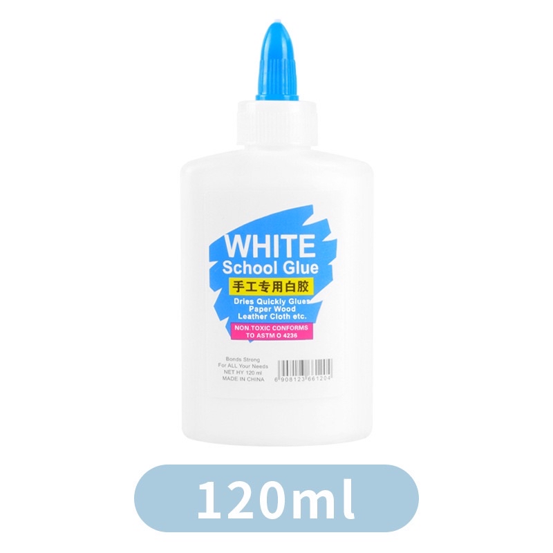 120ml / 250 ml art DIY white glue 120ml/250ml 美术DIY白胶 | Shopee Malaysia