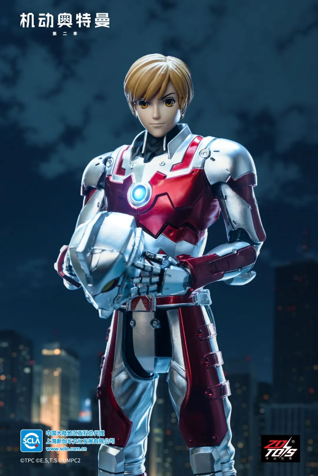 ZD Toys Netflix Ultraman Suit Anime Series Action Figures