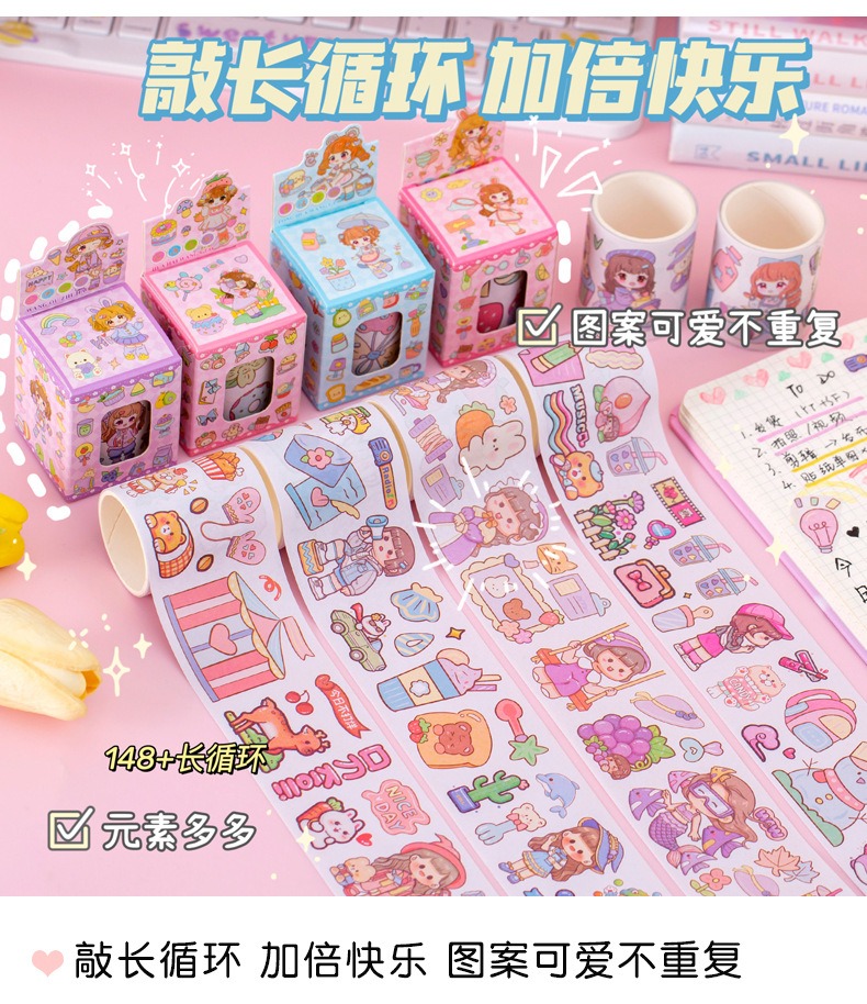 Kids Cute Cartoon Sticker Roll Children DIY Creative Decorative ...