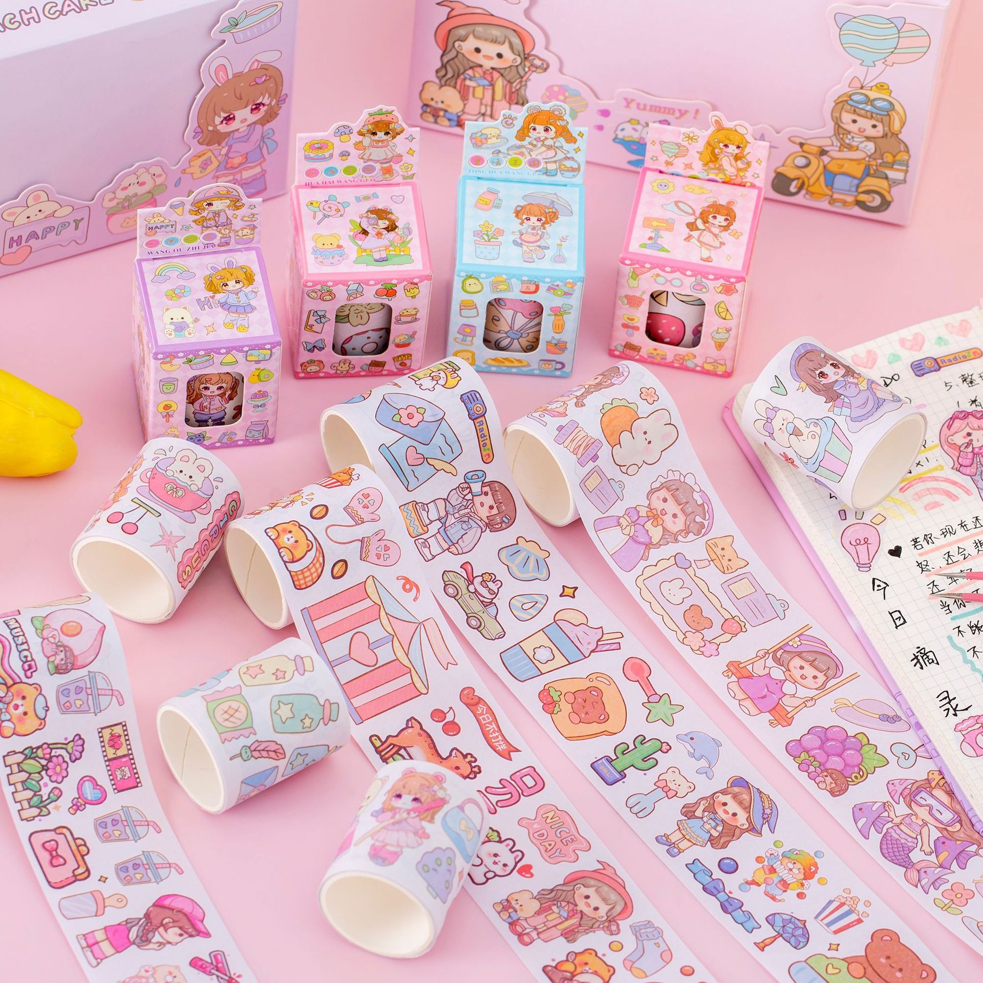 Kids Cute Cartoon Sticker Roll Children DIY Creative Decorative ...