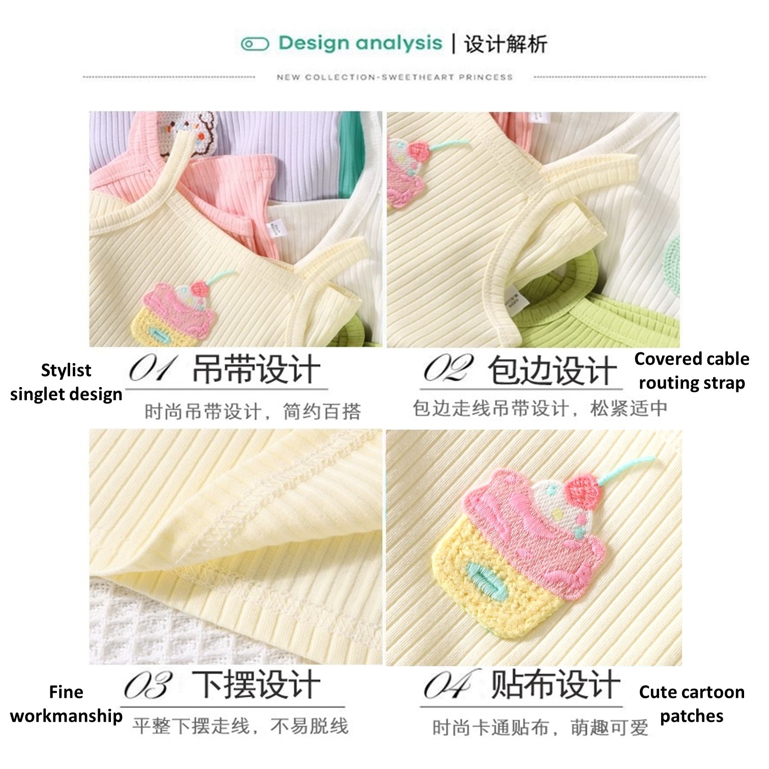 C119 Girl stylist candy color Singlet top cartoon embroidered slim ...