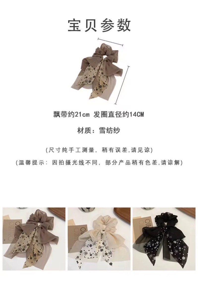 Layer Ribbon Rubber Bands Getah Rambut Scarf Ribbon Hair Ties Ikat ...