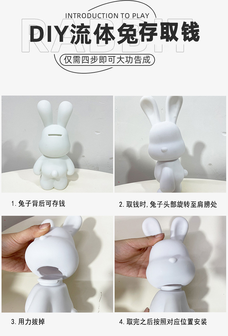 33CM Fluid Bunny 暴力熊网红流体兔儿童彩色手工艺品扑满 DIY Bearbrick Rabbit Tabung Wang ...