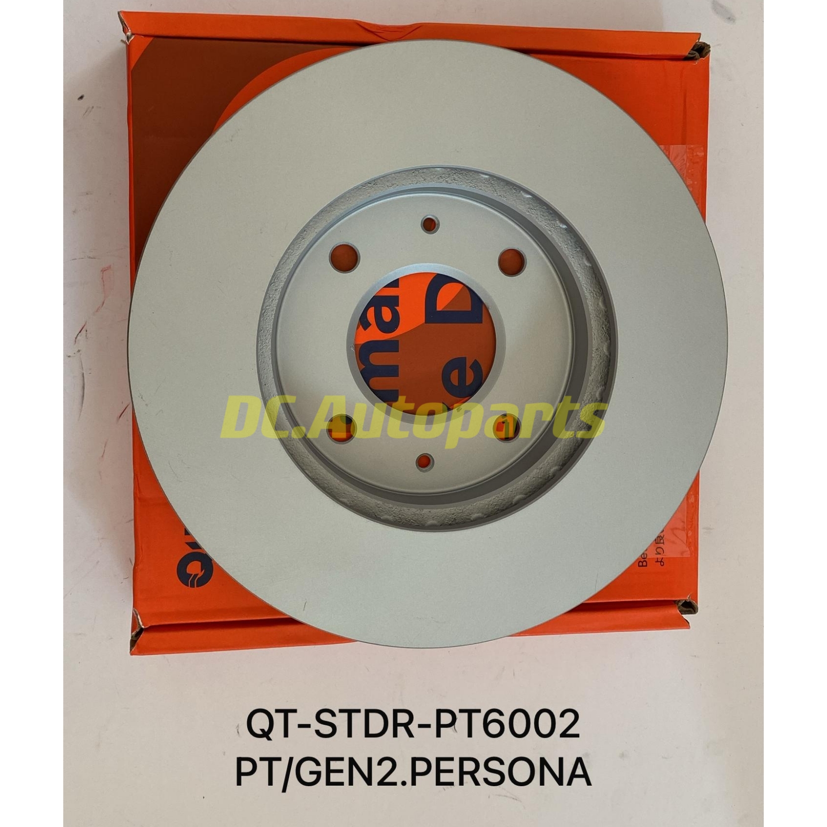QUESTA FRONT BRAKE DISC ROTOR PROTON GEN2 GEN-2 PERSONA 266MM 2PCS ...