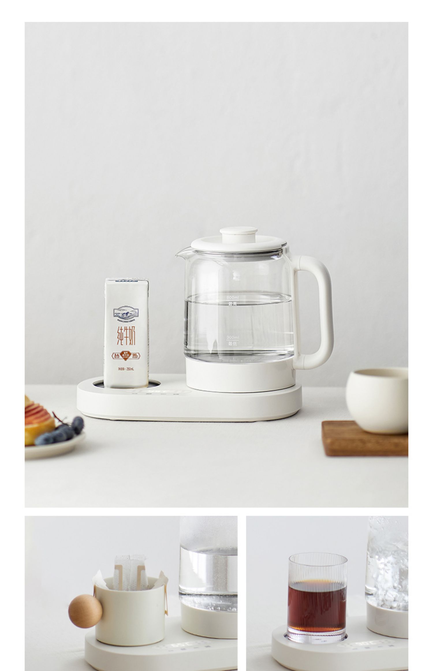 Olayks 0.8L Multifunction Electric Health Kettle 2in1 With Heating ...