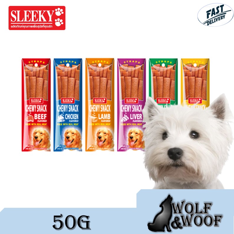 Sleeky Chewy Snacks Sticks 50g Dog Treats Dog Snack Shopee