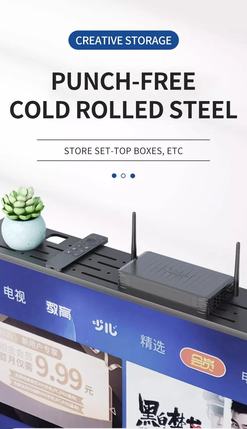 Rack TV Monitor Organizer Screen Top Storage Shelf Holder Home Storage ...