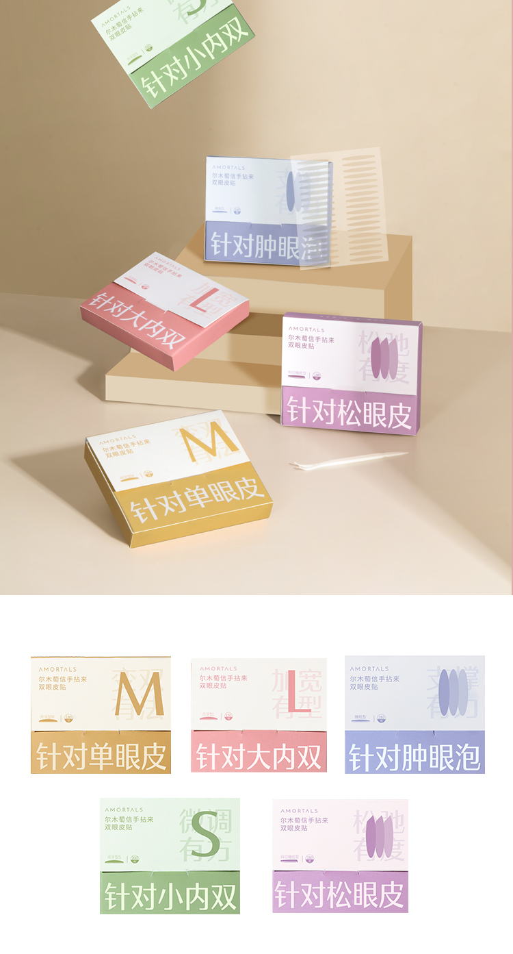 AMORTALS Korea Double Eyelid Tape 尔木萄雙眼皮貼隐形 双眼皮贴女隐形自然无痕蕾丝肿眼泡专用单面双眼皮贴 ...