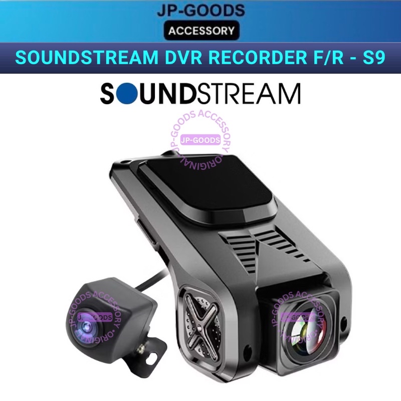 SOUNDSTREAM S9 Two Way Front & Rear USB DVR Car Driving Recorder Dash ...
