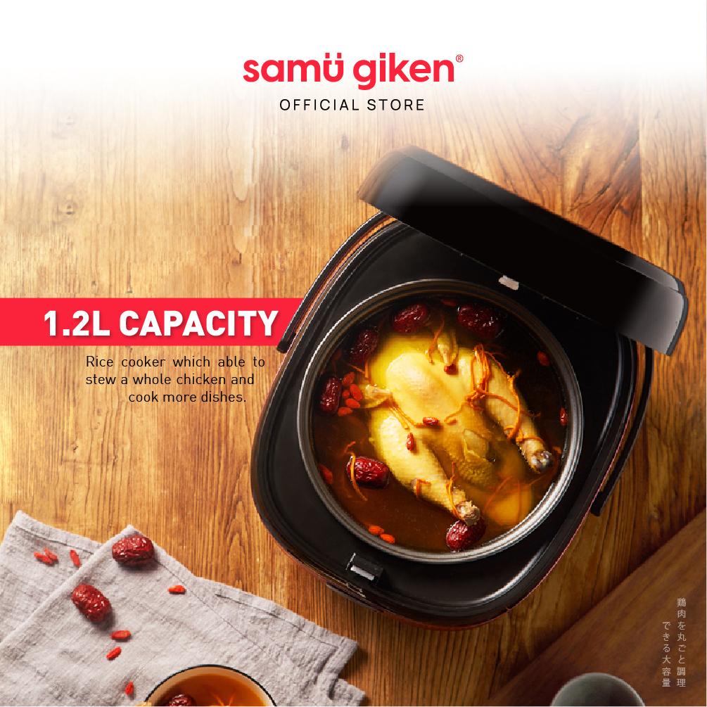 Samu GiKen Digital Rice Cooker (1.2 Litre), Model: RC30 | Shopee Malaysia