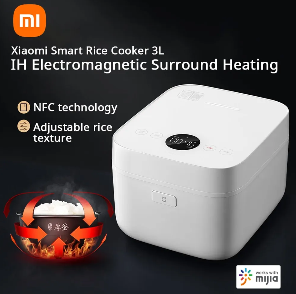 Xiaomi Mijia Smart Rice Cooker Micro Pressure Version IH Pressure ...
