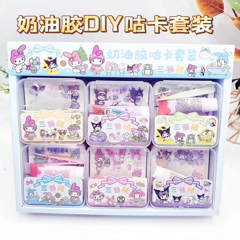 DIY Cream Glue Guka Set Cream Glue Goo Card Set Guka Gift Box Kids Art ...