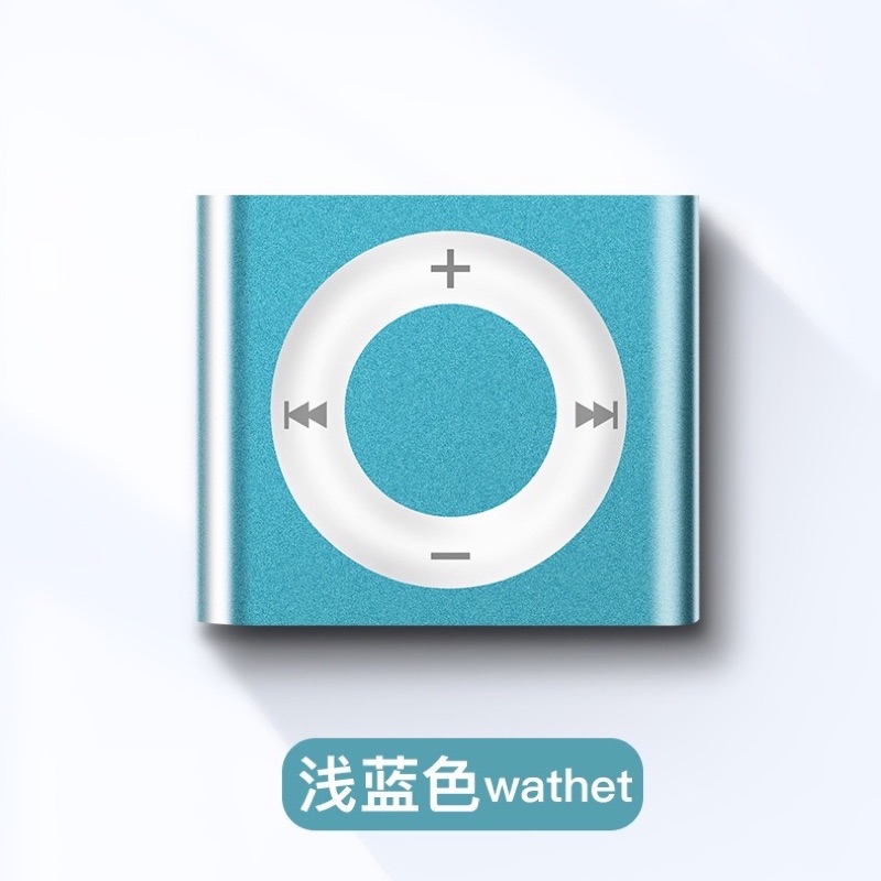 Mini Mp3 Walkman Music Player Metal Listening Magic with Speaker ...