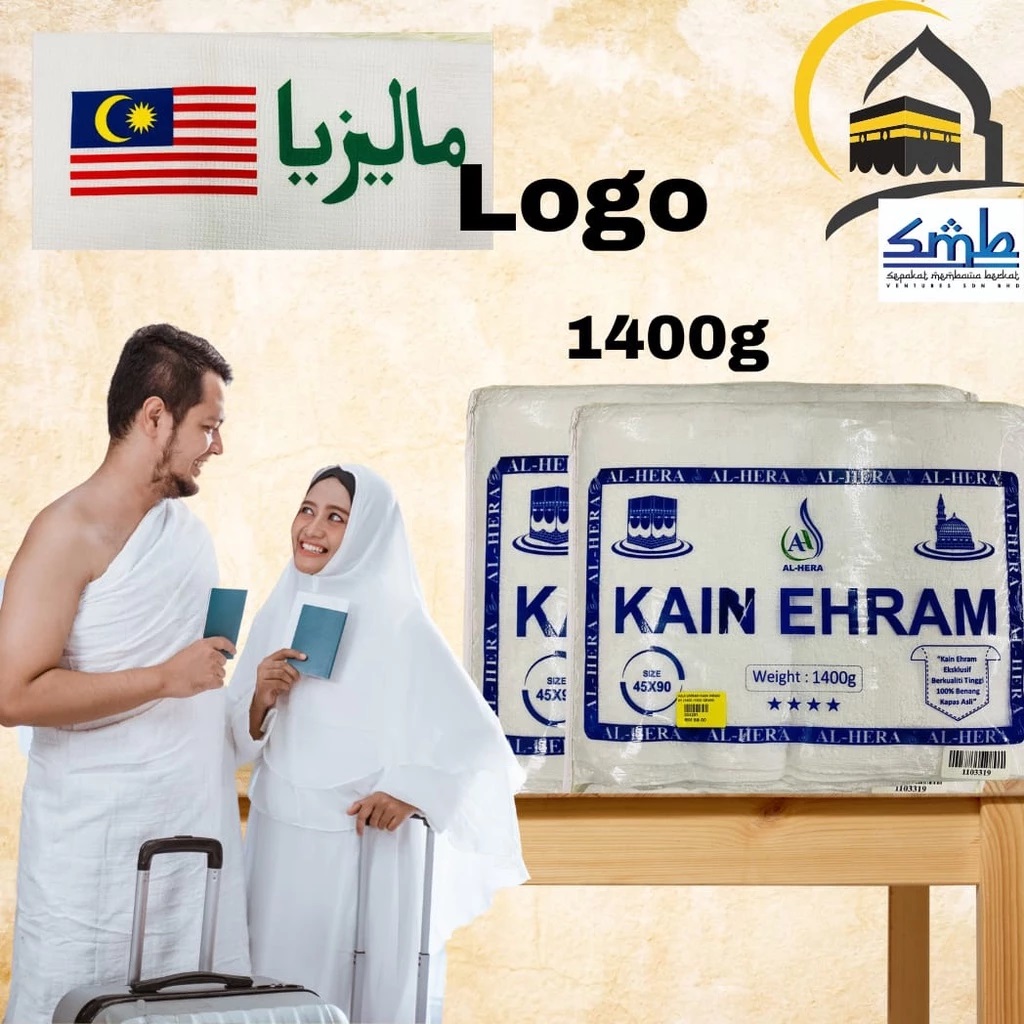 (PNA) Kain Ihram untuk Ibadah Haji dan Umrah / Kain Ehram Haji dan ...
