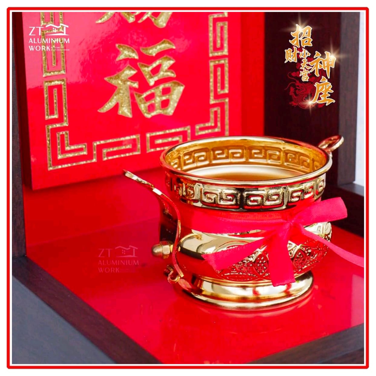 全Aluminium天神屋/招财小天宫神座/全铝天神/适合公寓/包括天神牌/包括香炉/包邮【风水尺寸/防白蚂蚁/安装容易/不怕水/坚固耐用 ...