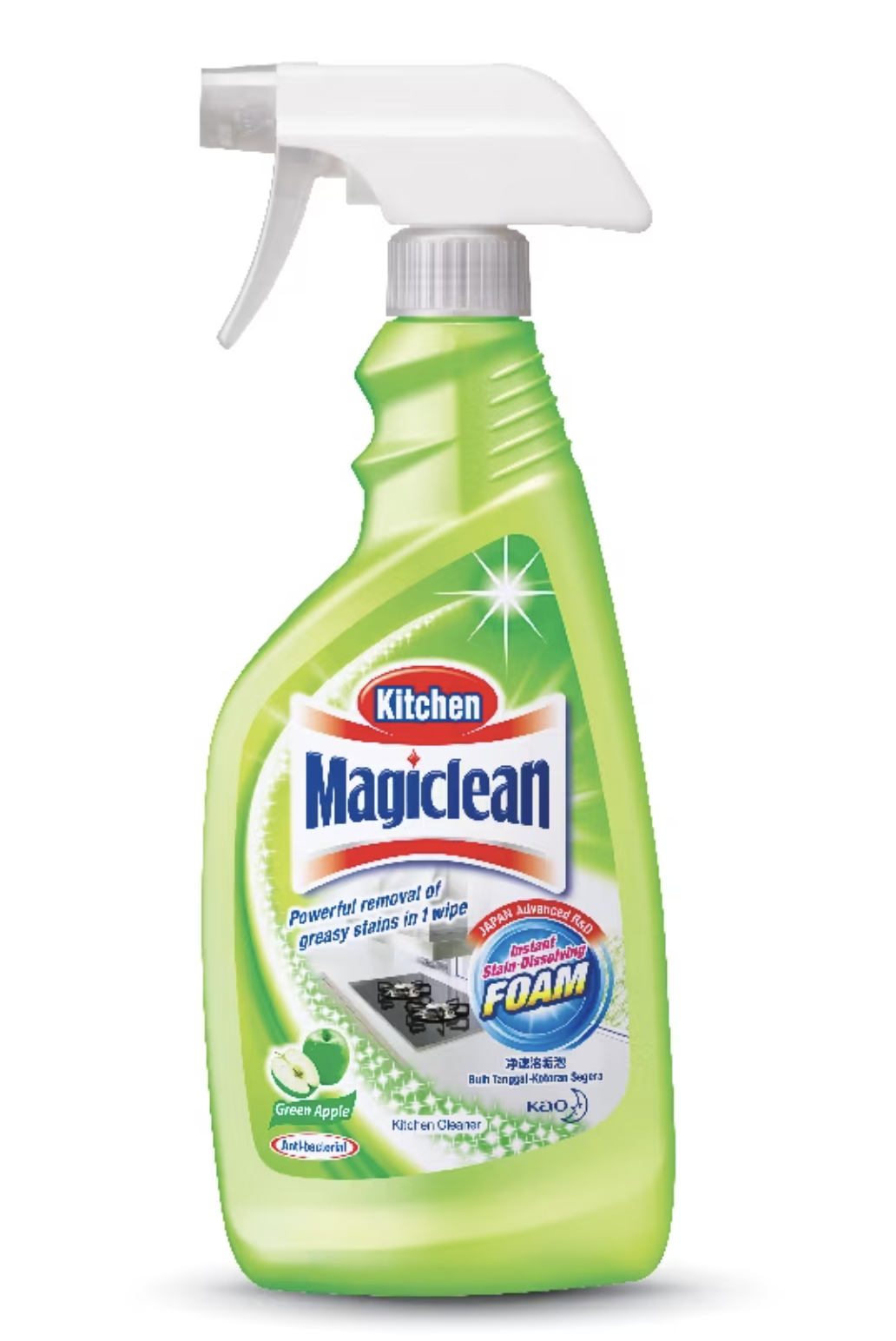 MAGICLEAN Bathroom Stain and Mold Remover Refill Bottle Kitchen Apple ...