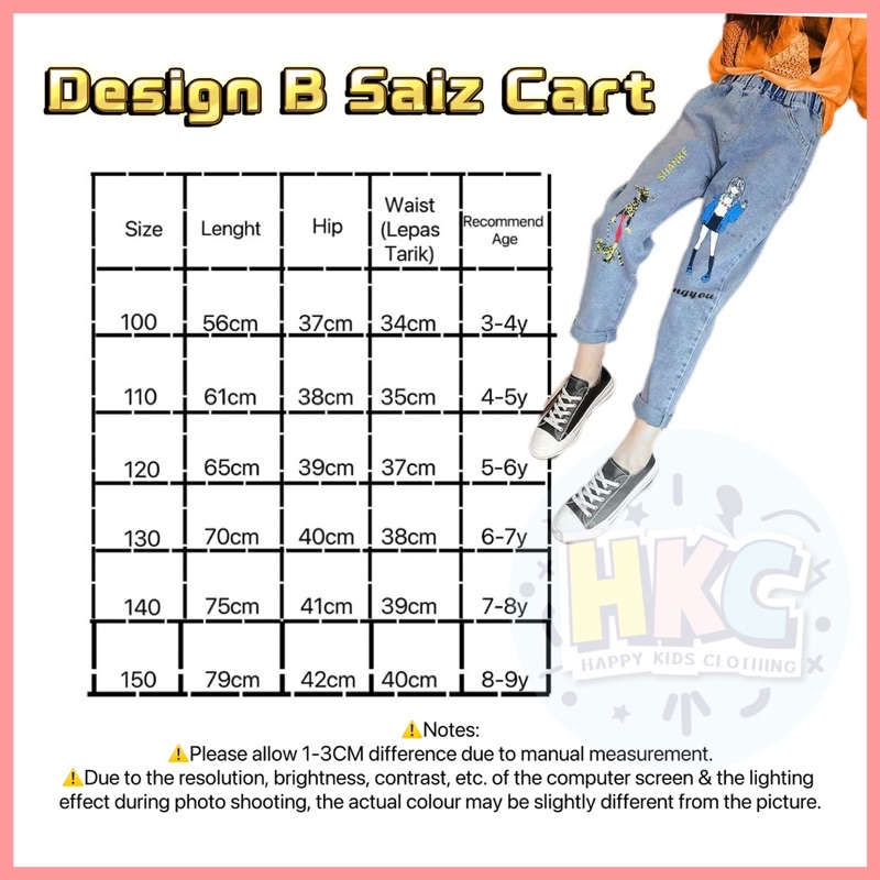 NABER Kids Girls' Casual Elastic Waist Denim Pants Heart