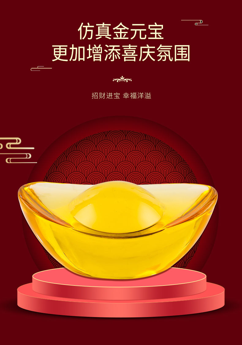 元宝 60-100mm 厂家价 多尺寸黄水晶大元宝 feng shui 水晶 元宝粒 元寶 金元寶 擺件 风水 招财进宝 聚寶盆 招財 風水 ...