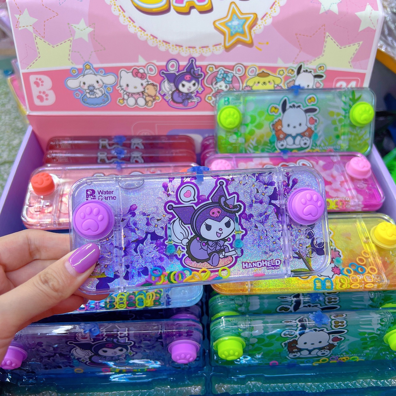 Water Game Machine Funny Ability Develop Challenge Ring Childhood ...