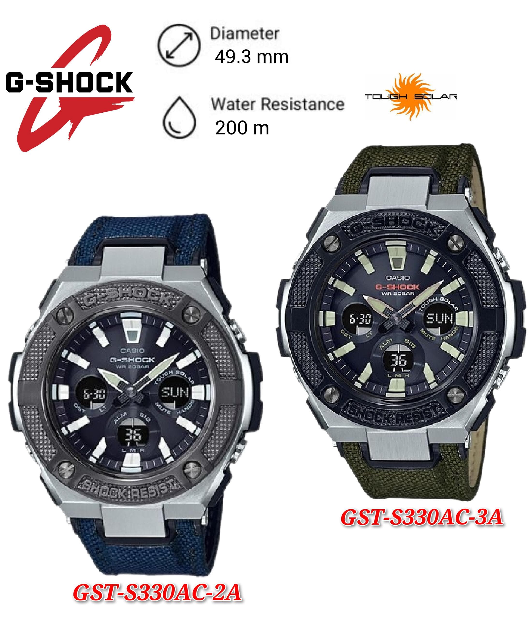 Casio G-Shock G-Steel GST-S330AC-2A / GST-S330AC-3A Solar powered Watch ...