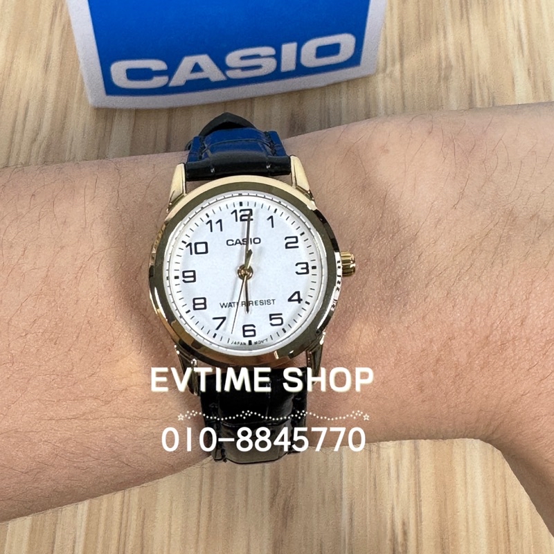Casio Collection Orologio Orologio Casio Elegante LTP-V001L-7B - Stile Classico E Qualità Casio Orologio Donna Acciaio