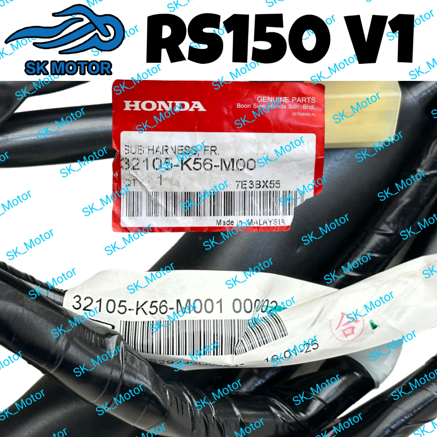 Honda RS150 V1 V2 V3 V4 RS 150 R Original Wire Harness Wiring Set