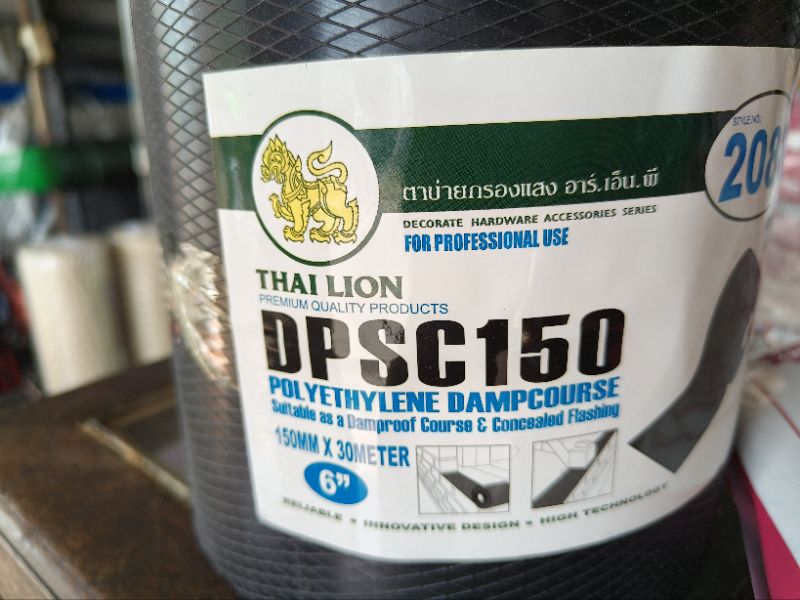 6lnch Polyethylene Damp course DPSC DAMP PROOF COURSE Bricklaying