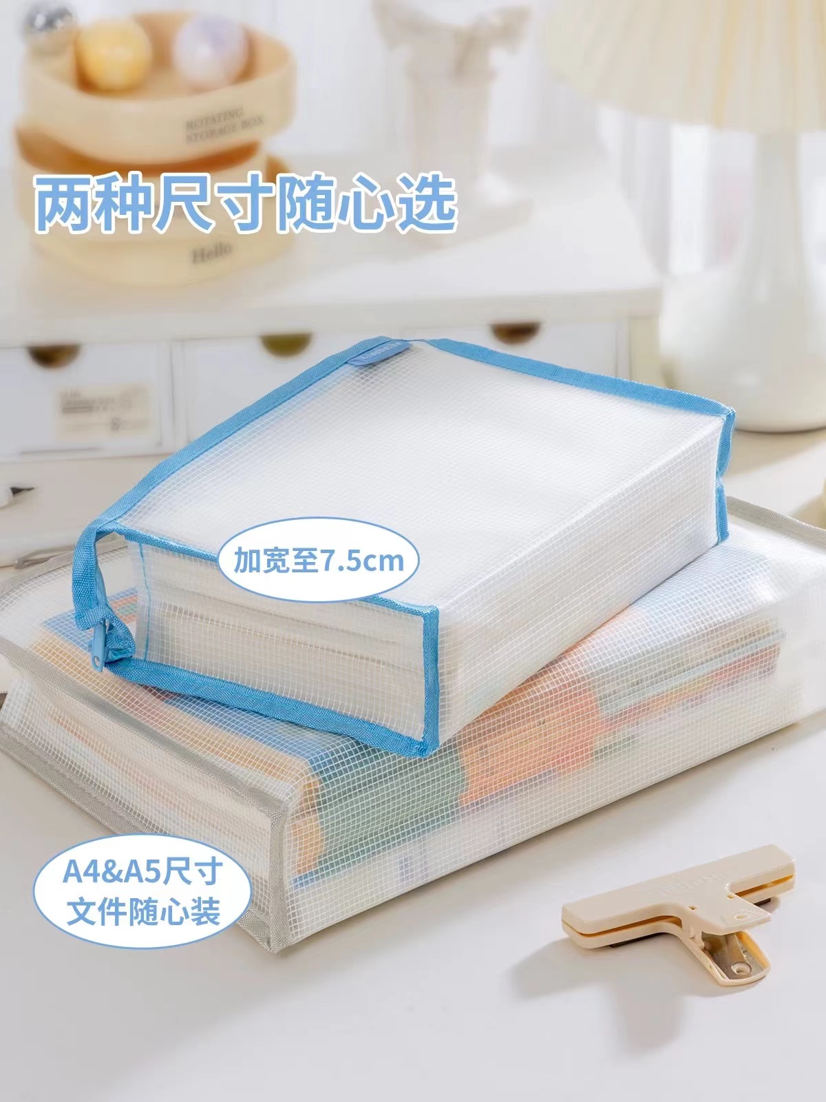 A4 File Folder INS Style File bag file holder 金华升A4-136 EVA文件袋 文件夹 ...
