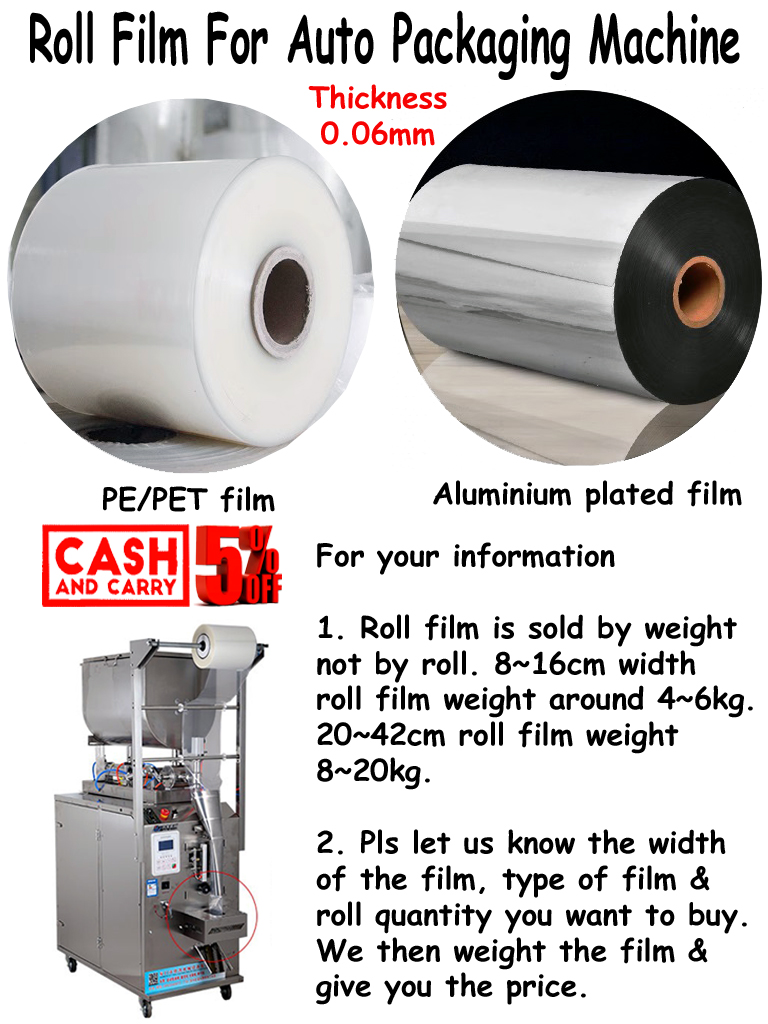 Roll Film for Auto Packaging Machine/ Packaging Machine Roll Film ...
