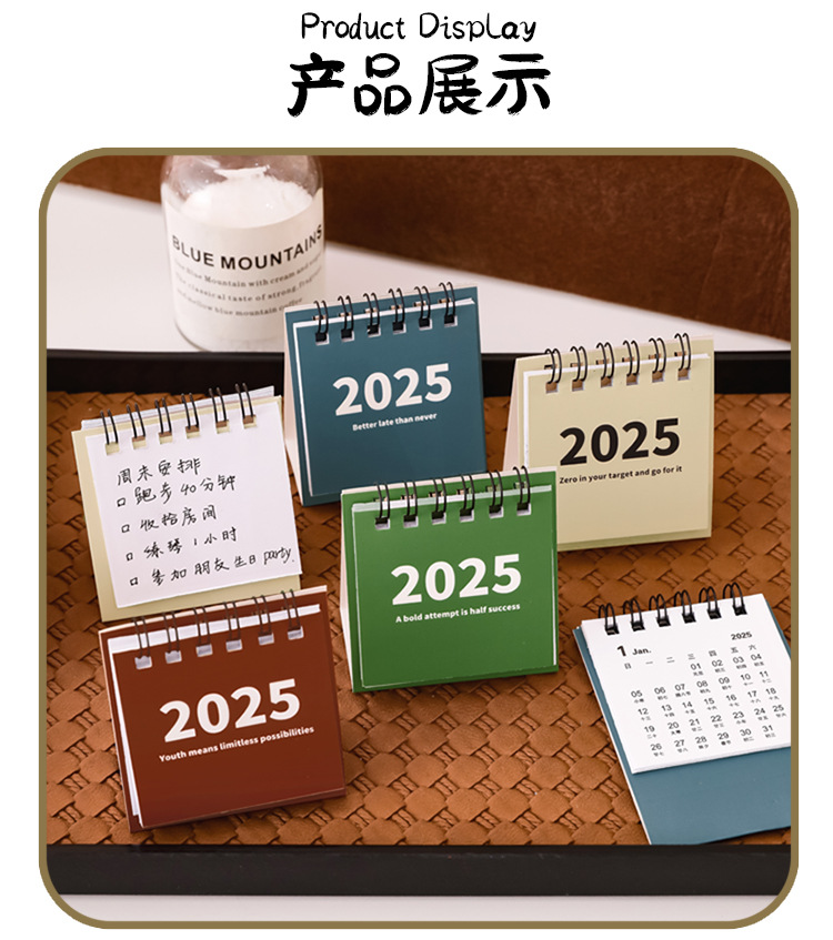WhiteSpace 2025 ins Minimalist Mini Desktop Calendar Cartoon Table ...
