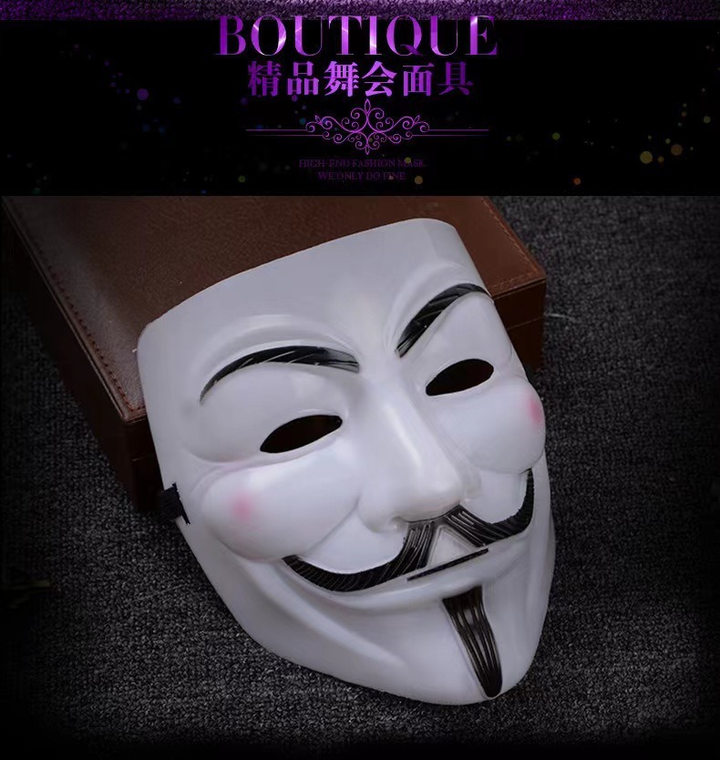 V for Vendetta Mask Prank Funny Toy Kid Adult Cosplay Event Mask ...