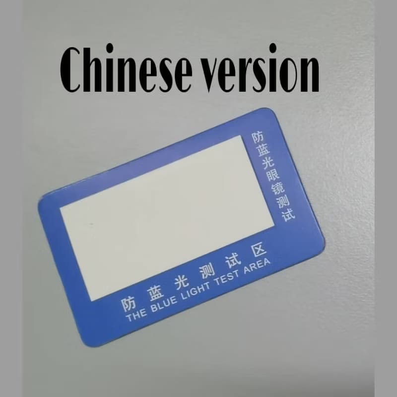 Blue Ray Tester Torch Light Key Chain The Blue Light Spectacle Lens ...