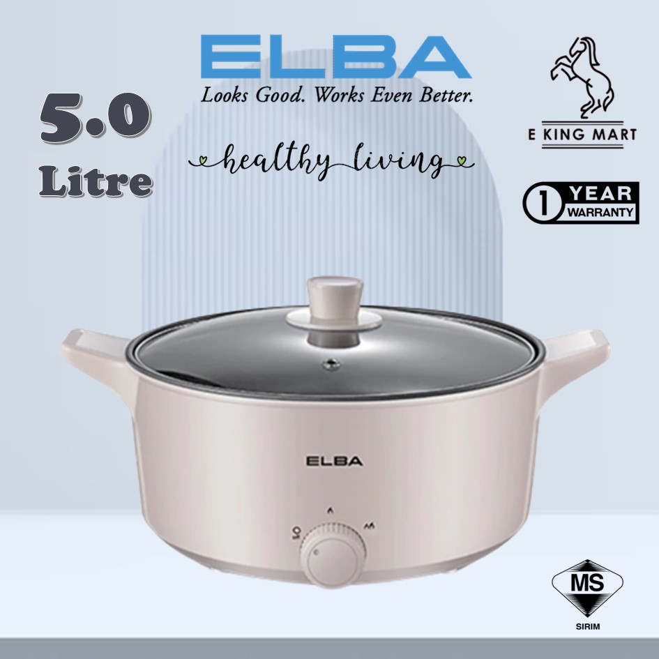 ELBA Multi Cooker EMCN5017(LP) 5L Non Stick Pot Multi Function
