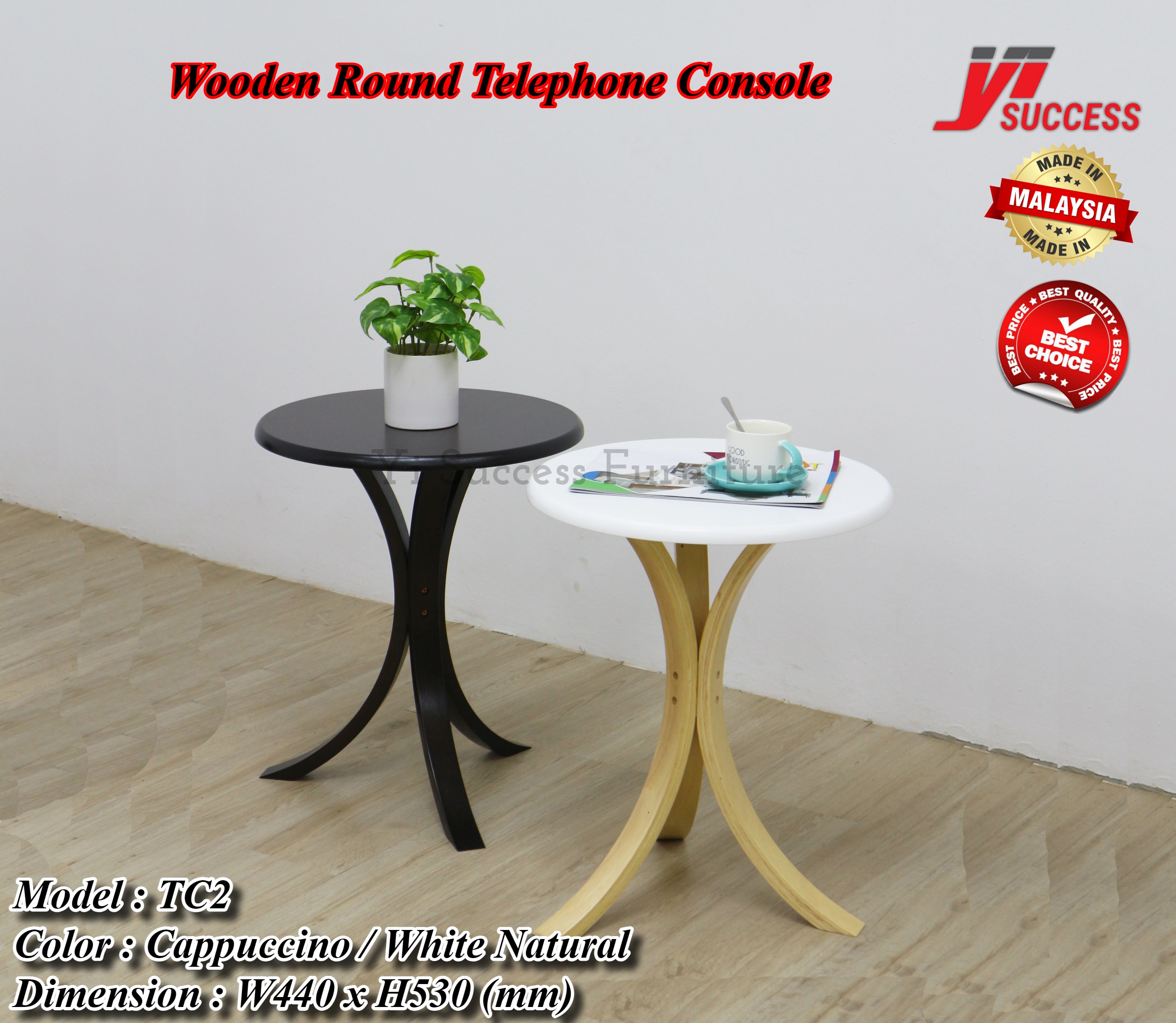 Yi Success Wooden Round Telephone Console / Telephone Rack / Round ...