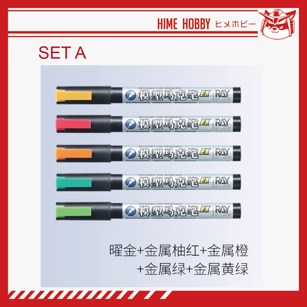 [Ready Stock] Ray Studio Metallic Marker Pen set of 5 | Shopee Malaysia