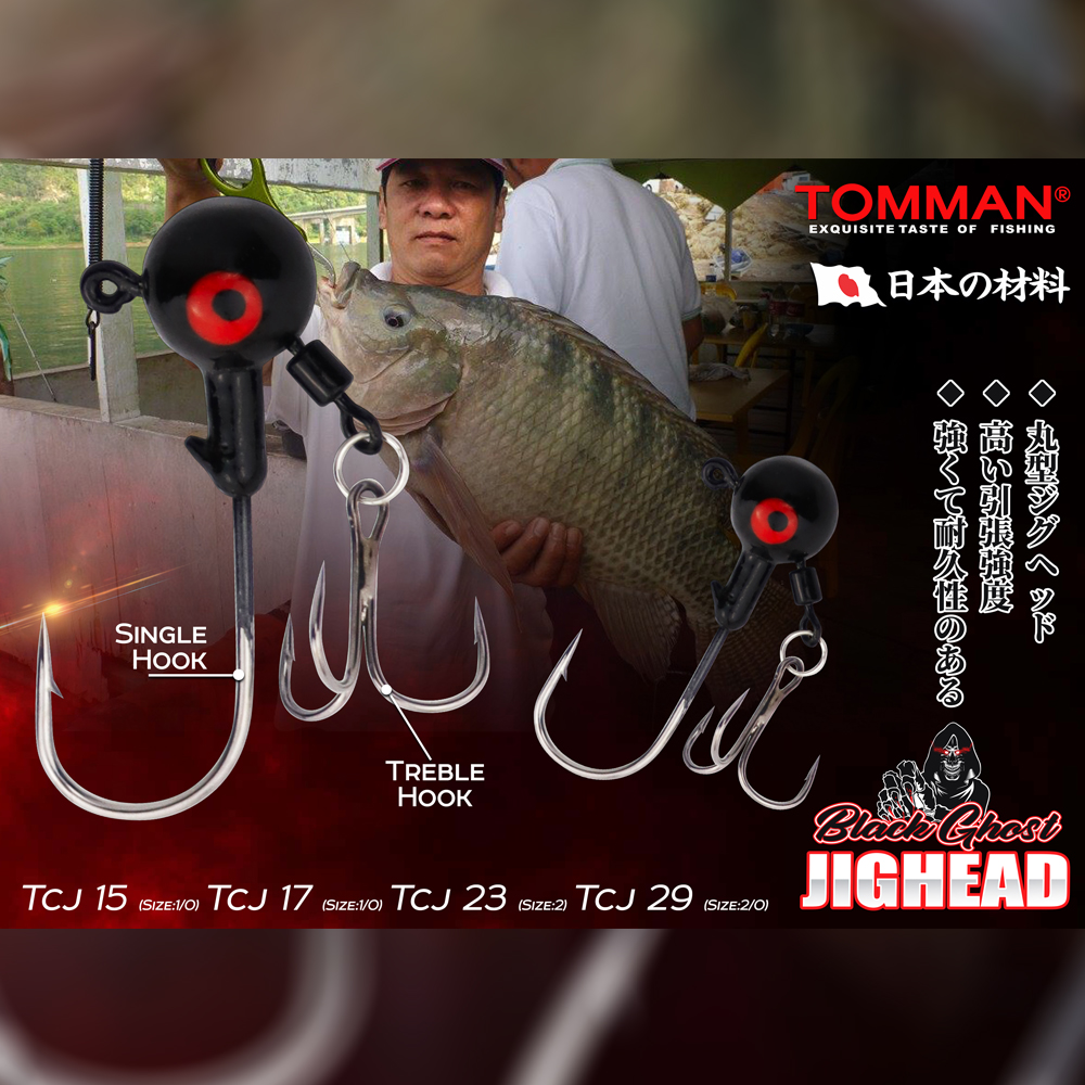 Tomman Black Ghost Treble Hook TGJ Jig Head Fishing Hook
