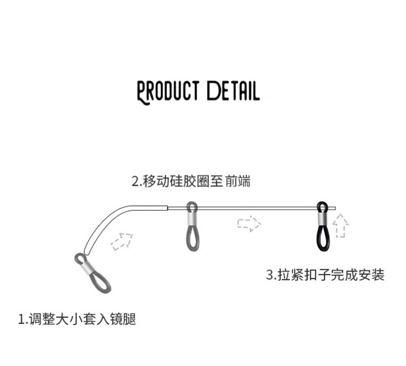 Eyeglasses Extender Rope Nylon Spectacle Rope sunglasses strap rope ...