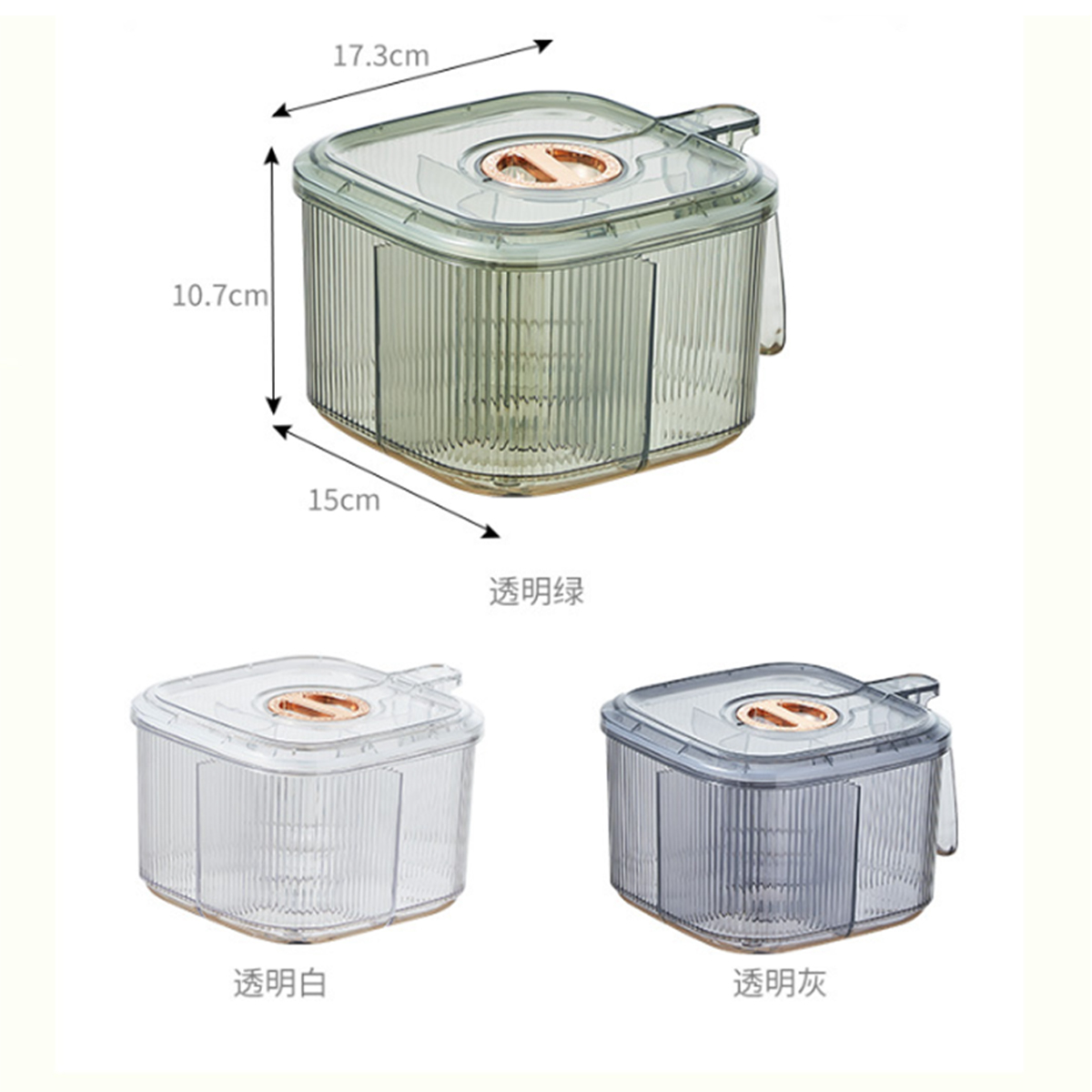 4 Compartment Spice Jar Seasoning Box with Pressing Lid Seasoning ...
