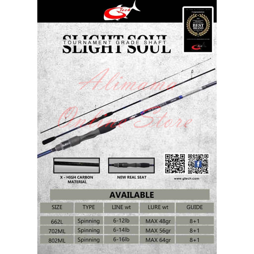 GTECH SLIGHT SOUL SPINNING FISHING ROD | Shopee Malaysia