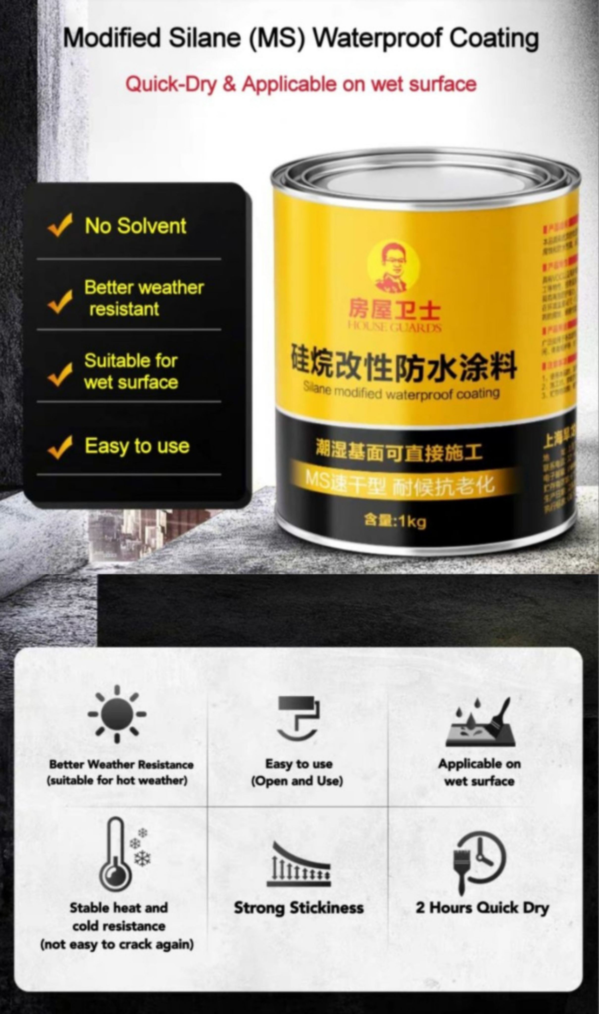 Modified Silane/ Polyurethane Waterproof Coating Paint Roofing Kalis ...