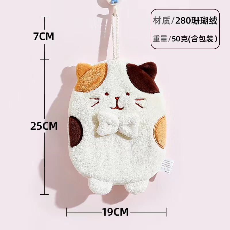 Cotton Towel [TENUGUI] / KOMON / Cats